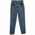 リーバイス Levis 90S USA製 ボタンフライデニムパンツ ボタン裏刻印581 オレンジタブ 96年製 レディース import:M