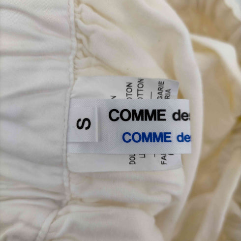 コムデギャルソンコムデギャルソン COMME des GARCONS COMME des GARCONS カボチャパンツ バルーン レディース JPN:S