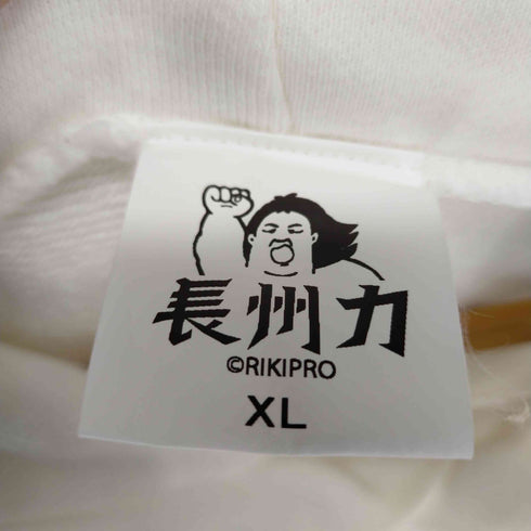 キャラクタープリントパーカー メンズ import:XL