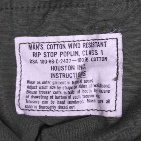 ヒューストン HOUSTON リップストップ ポプリン カーゴパンツ レディース REGULAR X-SMALL