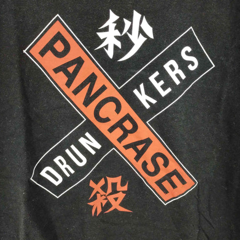 パンクドランカーズ PUNK DRUNKERS 両面プリントTシャツ メンズ JPN:L