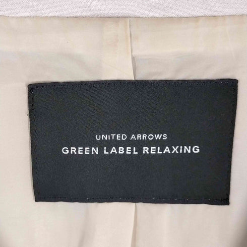 ユナイテッドアローズグリーンレーベルリラクシング UNITED ARROWS green label relaxing D ノーラペル ジャケット レディース 44