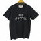 マークゴンザレス Mark Gonzales S/S TEE メンズ JPN:2