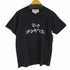 マークゴンザレス Mark Gonzales S/S TEE メンズ JPN:2