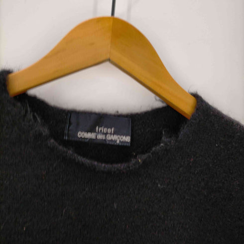 トリココムデギャルソン tricot COMME des GARCONS archive 縮絨ウール ニット レディース