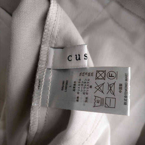 cussil TRストレッチルーズシルエット ハイウエスト フレアパンツ メンズ JPN:L