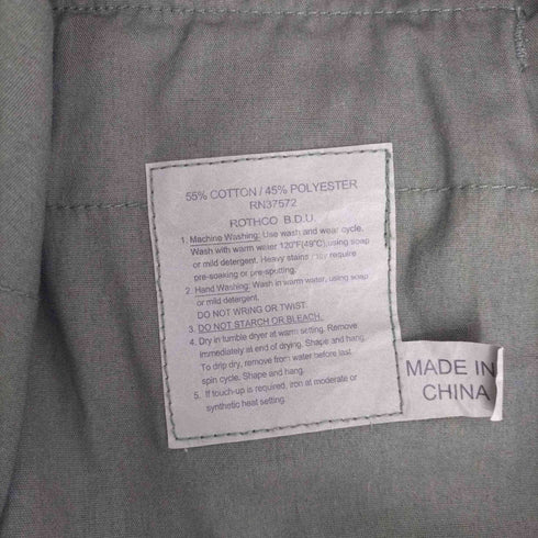 ロスコ ROTHCO BDU ウッドランドカモカーゴパンツ メンズ JPN:S