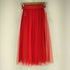 アディダスオリジナルス adidas Originals SKIRT TULLE レディース M