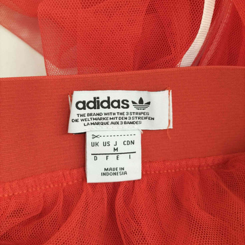 アディダスオリジナルス adidas Originals SKIRT TULLE レディース M
