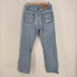 リーバイス Levis 505 ボタン裏689 リメイク加工ストレートデニムパンツ メンズ