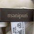 マニプリ manipuri 総柄 音符柄 シルクスカーフ レディース