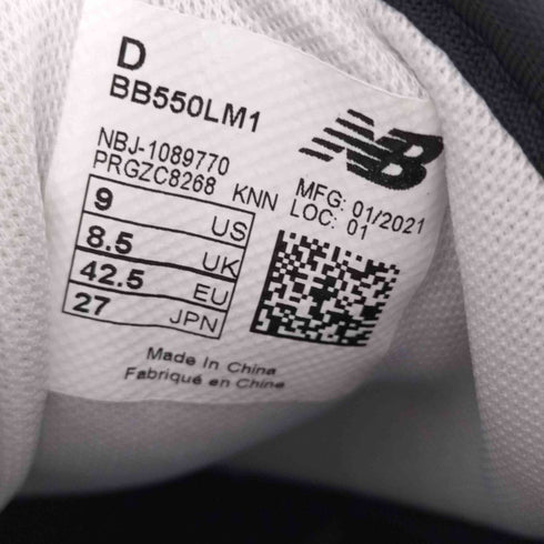 ニューバランス NEW BALANCE 550 SEA SALT BLACK メンズ JPN:27