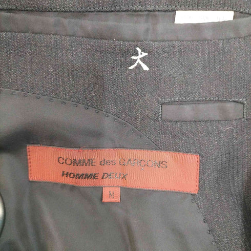 コムデギャルソンオムドゥ COMME des GARCONS HOMME DEUX 90S AD1996 2Bテーラードジャケット メンズ M