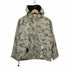 カーハート Carhartt カモフラージュアノラックパーカー 裏起毛 メンズ JPN:M