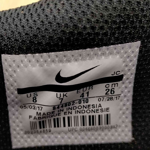 ナイキ NIKE コート ロイヤル メンズ JPN:26