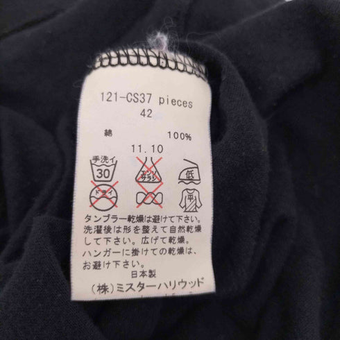 エヌハリウッド N.HOOLYWOOD THE END バックプリントTシャツ メンズ JPN:42