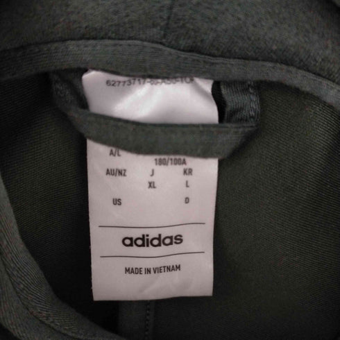 アディダス adidas Z.N.E. ウィンタライズド フルジップ フード付きトラックジャケット メンズ import:XL