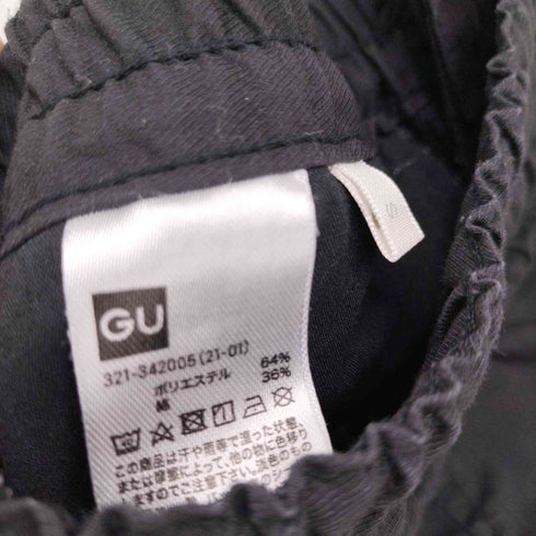 ジーユー GU スーパーワイドカーゴパンツ メンズ JPN:S