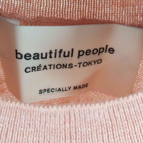 ビューティフルピープル beautiful people super fine merino bias switching プルオーバー (burgundy) レディース JPN:34