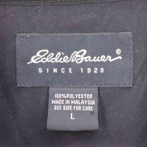 エディーバウアー Eddie Bauer ナイロンベスト メンズ JPN:L