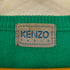 ケンゾー KENZO Vネックニット メンズ