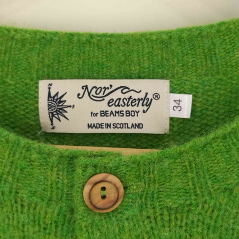 ビームスボーイ BEAMS BOY 別注 シェットランド シャギー ニット カーディガン レディース 34