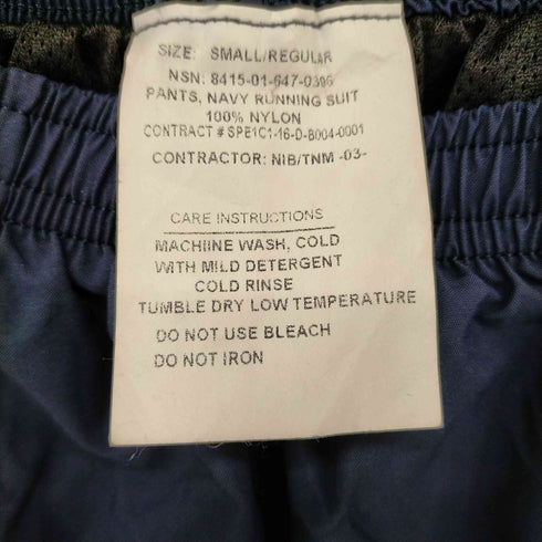 ユーエスネイビー US NAVY PTトレーニングパンツ メンズ import:S