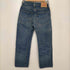 リーバイスヴィンテージクロージング Levis Vintage Clothing 503B XX JEANS HELLCAT セルビッジデニム 復刻 レディース W26