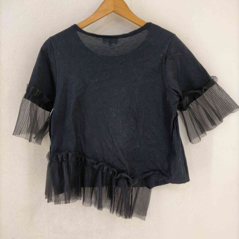 ランバンオンブルー LANVIN en Bleu チュール カットソー レディース JPN:38