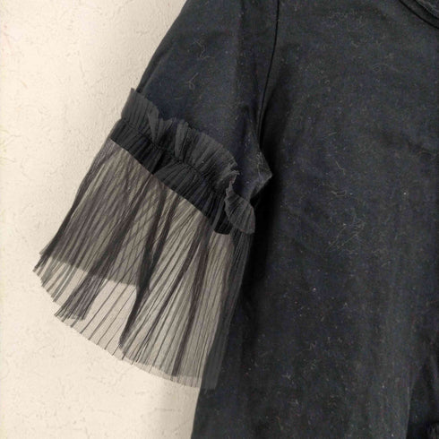 ランバンオンブルー LANVIN en Bleu チュール カットソー レディース JPN:38