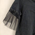 ランバンオンブルー LANVIN en Bleu チュール カットソー レディース JPN:38