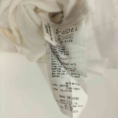 スナイデル snidel 23SS スカーフクロップドシャツ レディース FREE