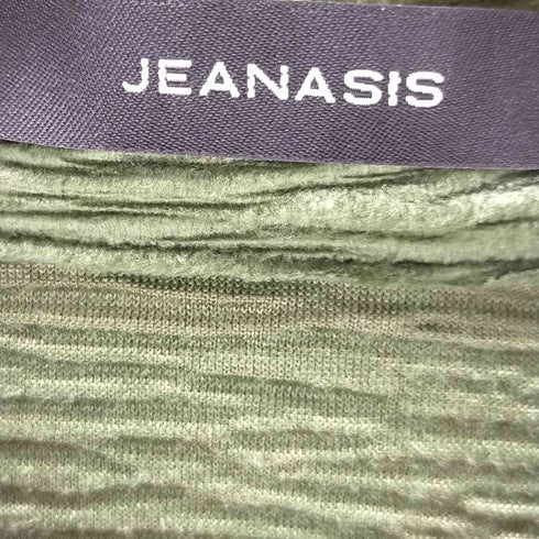 ジーナシス JEANASIS クロップドシャツ ワイドパンツ セットアップ レディース FREE