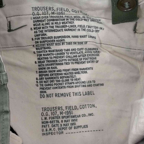 ユーエスアーミー US ARMY 50s U.S.ARMY M-51 フィールドパンツ メンズ REGULAR-MEDIUM