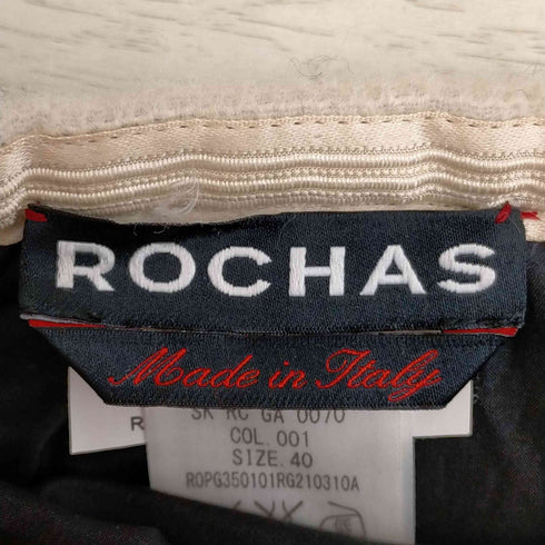 フルギ Rochas ゼブラ柄タイトスカート レディース JPN:40