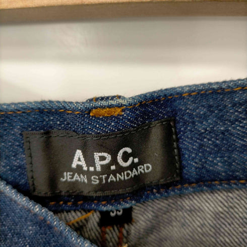 アーペーセー A.P.C. JEAN STANDARAD ボタンフライデニムパンツ セルビッチ 赤耳 メンズ 33