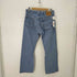 リーバイス Levis 517 フレアデニムパンツ メンズ W34 L30