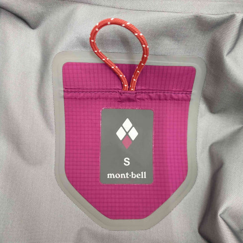 モンベル mont bell ストームクルーザー ジャケット レディース S