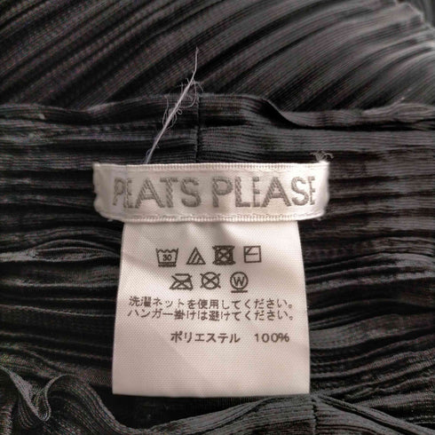 プリーツプリーズイッセイミヤケ PLEATS PLEASE ISSEY MIYAKE 横プリーツ ワイドパンツ メンズ 3