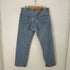 リーバイス Levis 90S 501 MADE IN USA 99年6月製造 ストレートデニムパンツ ボタン裏524M メンズ W41 L32