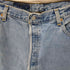 リーバイス Levis 90S 501 MADE IN USA 99年6月製造 ストレートデニムパンツ ボタン裏524M メンズ W41 L32