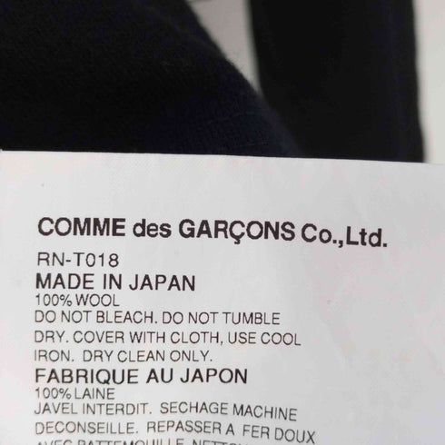ローブドシャンブルコムデギャルソン robe de chambre COMME des GARCONS AD2004 丸襟 ウールニットカットソー レディース