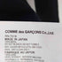ローブドシャンブルコムデギャルソン robe de chambre COMME des GARCONS AD2004 丸襟 ウールニットカットソー レディース