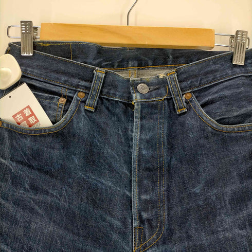 リーバイス Levis 90S 501XX ボタン裏555 USA製 赤耳 復刻 メンズ W30