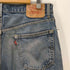 リーバイス Levis 00S USA製REGULAR FIT 505 ボタン裏刻印643M デニムパンツ メンズ 34×29