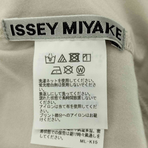 イッセイミヤケ ISSEY MIYAKE 23ss モックネックプリント ショートスリーブシャツ レディース JPN:2