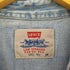 リーバイス Levis 90s Vintage L/S Denim Shirt ヴィンテージ スナップボタン デニム L/S シャツ メンズ import:M