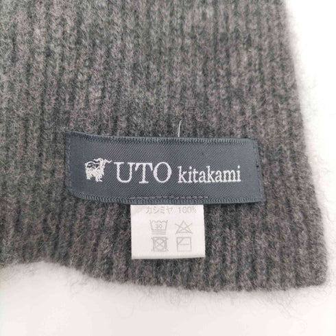 UTO kitakami カシミヤ マフラー メンズ