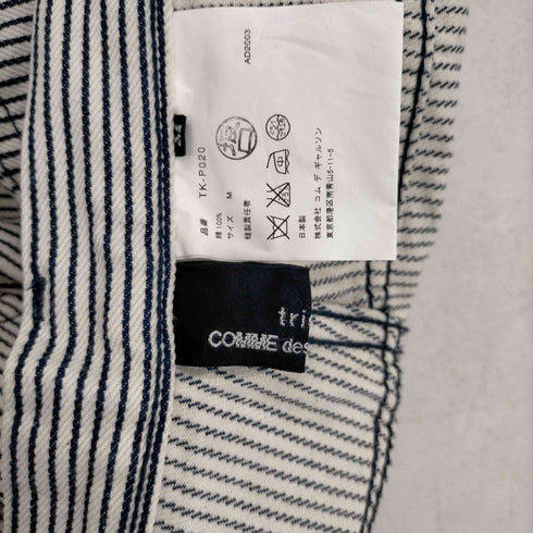トリココムデギャルソン tricot COMME des GARCONS AD2003 アウトシームデザインヒッコリーパンツ レディース JPN:M