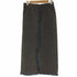 エリオポール HELIPOLE WOOL MIX TWEED BOXY SKIRT レディース 38